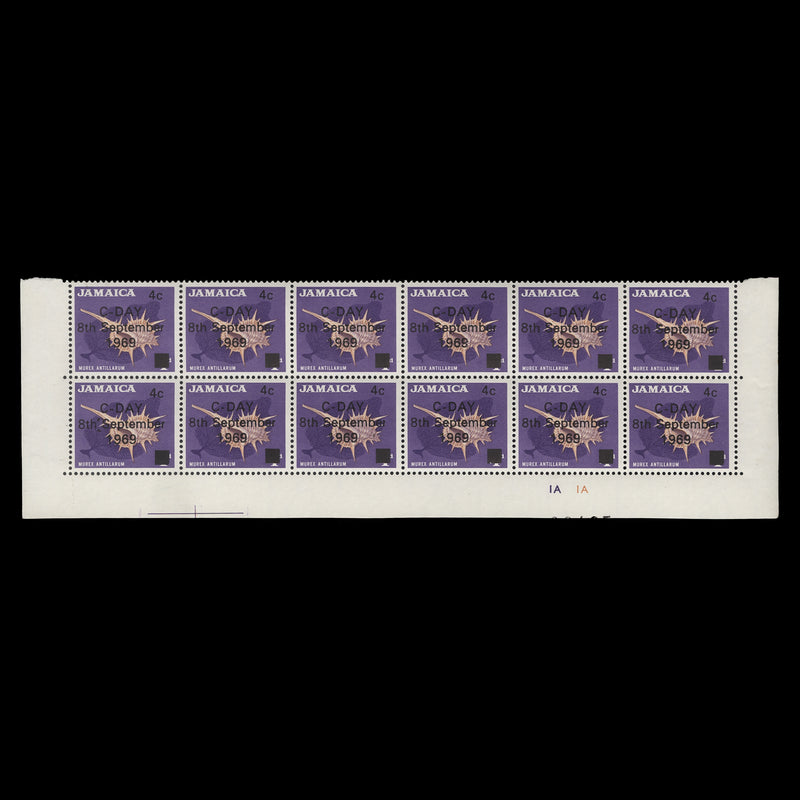 Jamaica 1969 (MNH) 4c/4d Murex Antillarum plate 1A–1A block