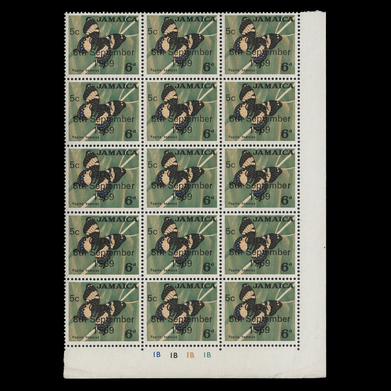 Jamaica 1969 (MNH) 5c/6d Papilio Homerus plate 1B–1B–1B–1B block