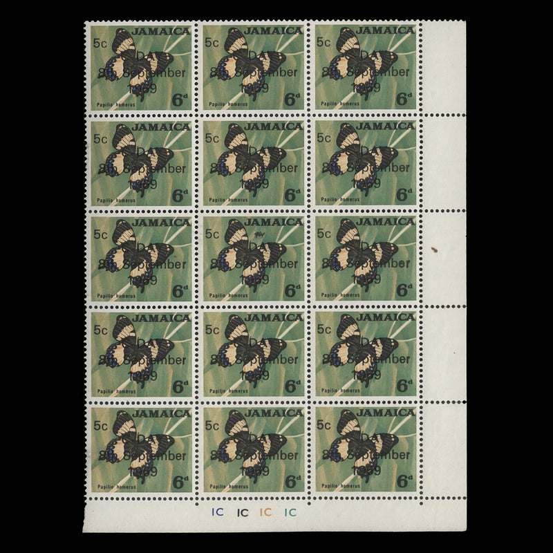 Jamaica 1969 (MNH) 5c/6d Papilio Homerus plate 1C–1C–1C–1C block