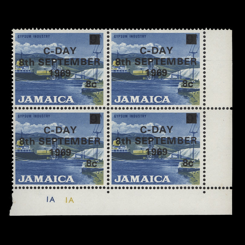 Jamaica 1969 (MNH) 8c/9d Gypsum Industry plate 1A–1A block