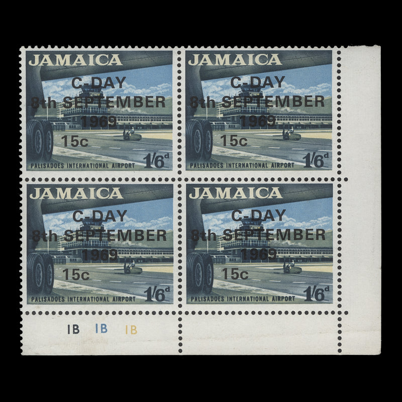 Jamaica 1969 (MNH) 15c/1s6d Palisadoes International Airport plate 1B–1B–1B block