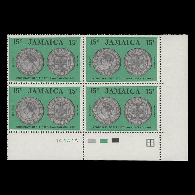 Jamaica 1969 (MNH) 15c Coinage Centenary plate 1A–1A–1A block