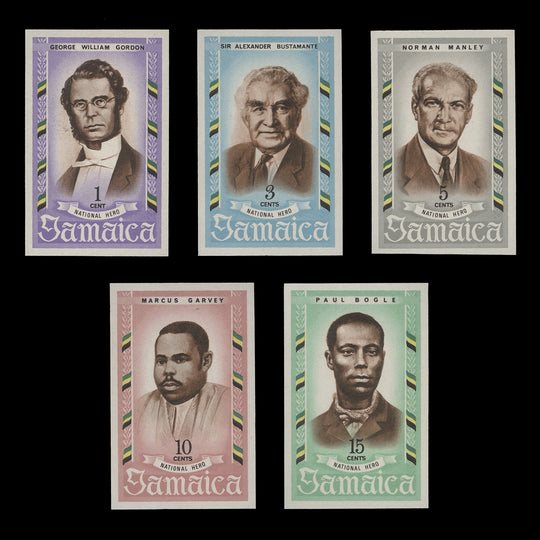 Jamaica 1970 National Heroes imperf proof singles