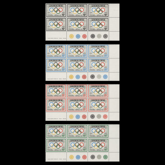 Jamaica 1976 (MNH) Olympic Games, Montreal imprint/traffic light blocks