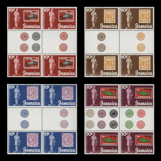 Jamaica 1979 (MNH) Rowland Hill Death Centenary gutter traffic light blocks