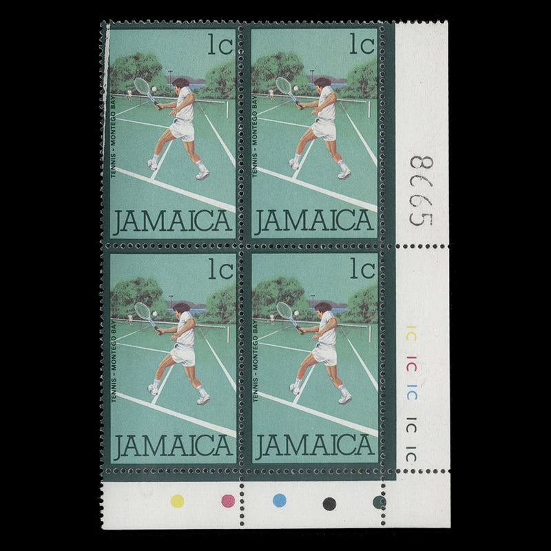 Jamaica 1979 (MNH) 1c Tennis plate block with printing flaw