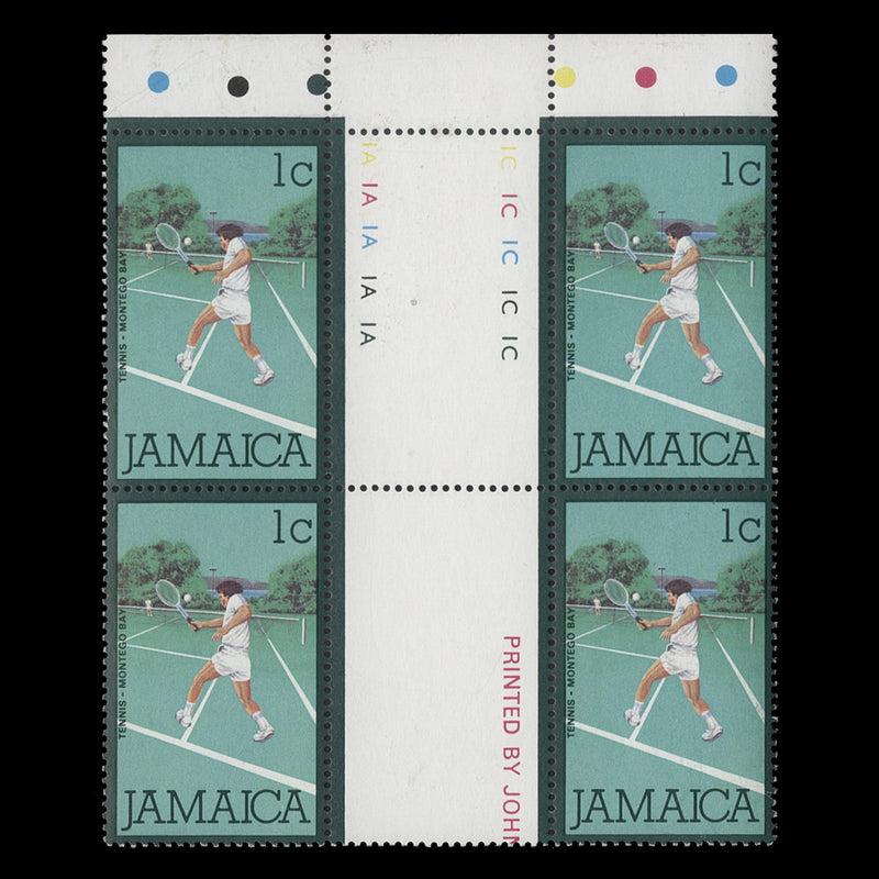 Jamaica 1979 (MNH) 1c Tennis gutter plate block