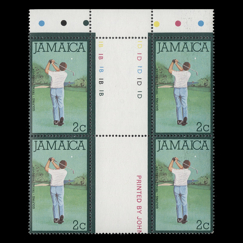 Jamaica 1979 (MNH) 2c Golf gutter plate block