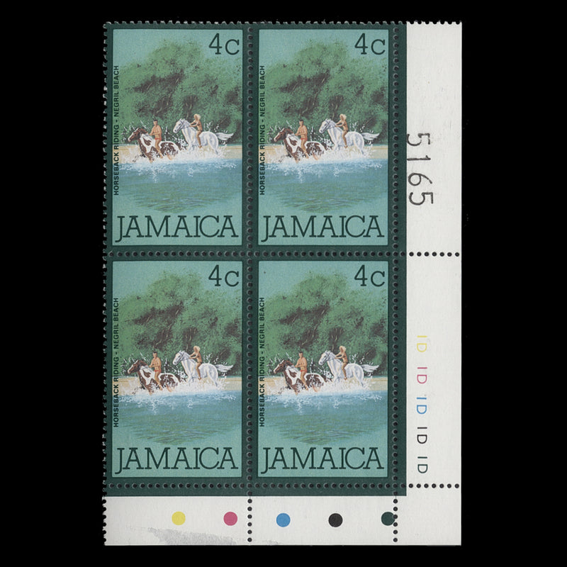 Jamaica 1979 (MNH) 4c Horse Riding plate 1D–1D–1D–1D–1D block