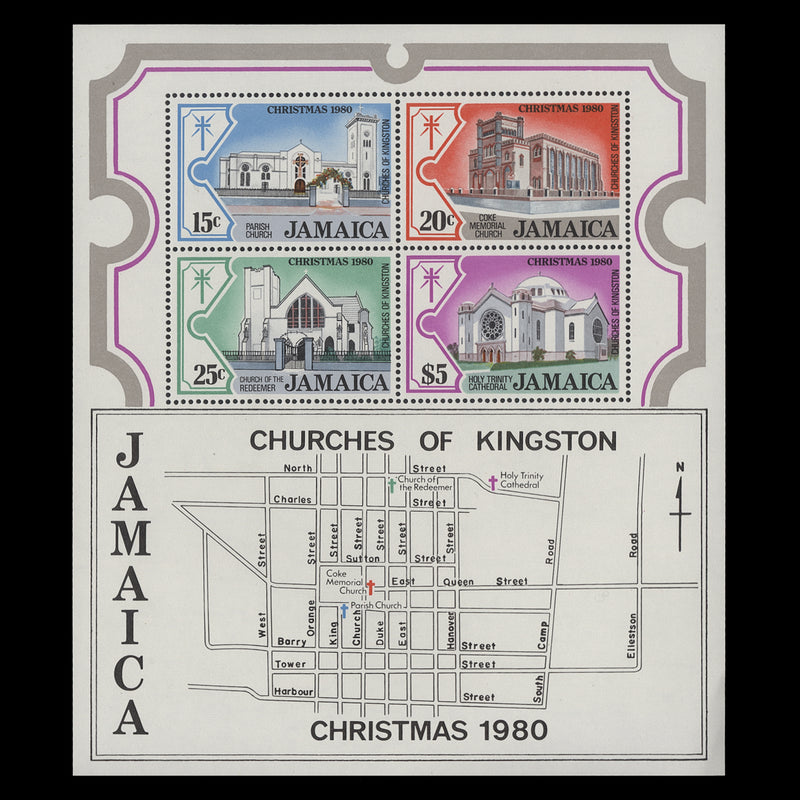 Jamaica 1980 (MNH) Christmas miniature sheet
