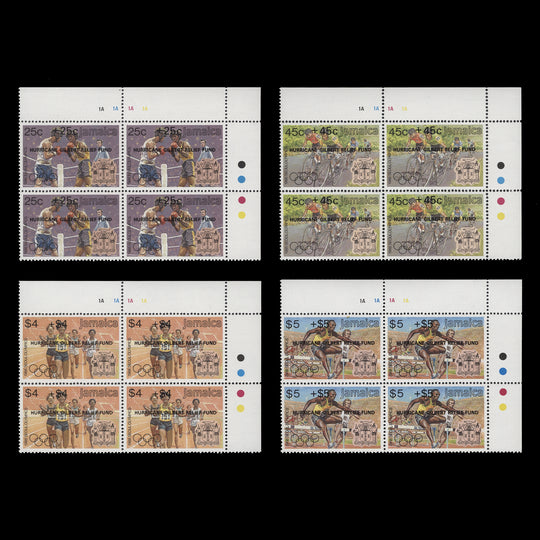 Jamaica 1988 (MNH) Hurricane Gilbert Relief Fund traffic light/plate blocks
