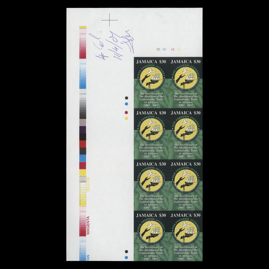 Jamaica 2007 Abolition of Transatlantic Trade in Africans imperf proof block