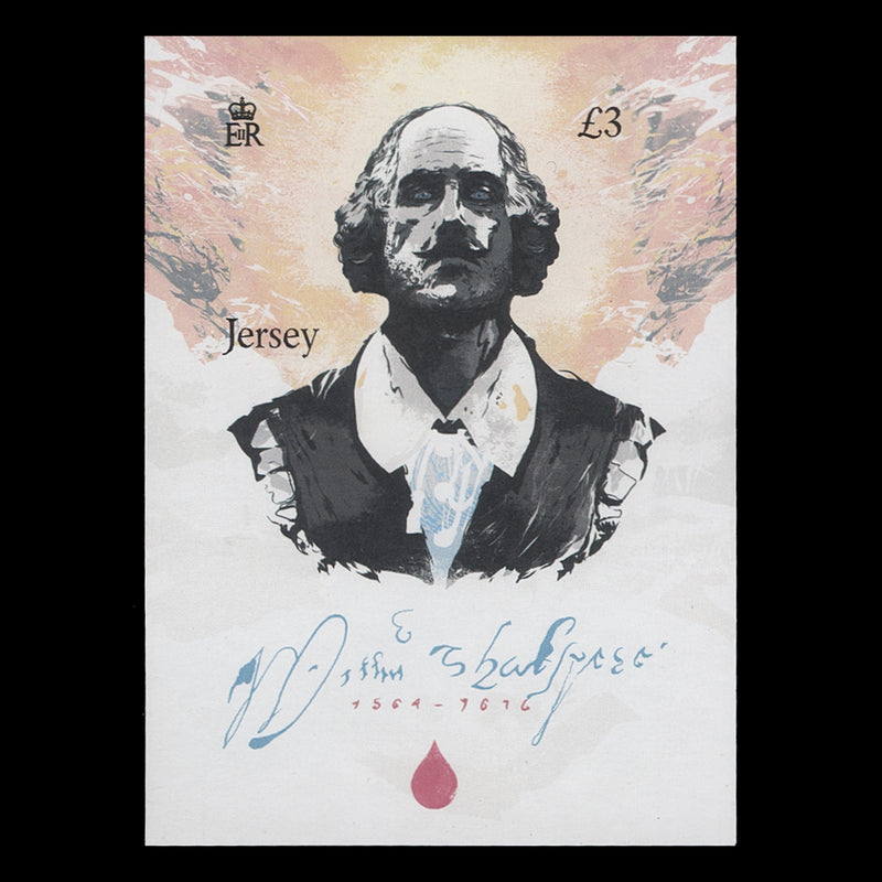 Jersey 2014 Shakespeare Birth Anniversary imperf proof miniature shee