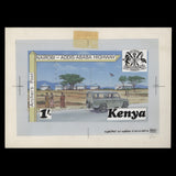 Kenya 1977 Nairobi-Addis Ababa Highway artwork by Richard Granger Barrett