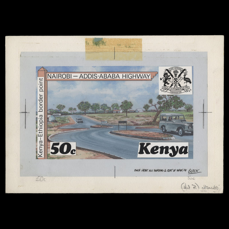 Kenya 1977 Nairobi-Addis Ababa Highway artwork by Richard Granger Barrett