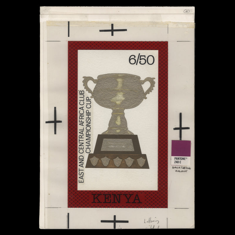 Kenya 1990 East and Central Africa Club Championship Cup artwork