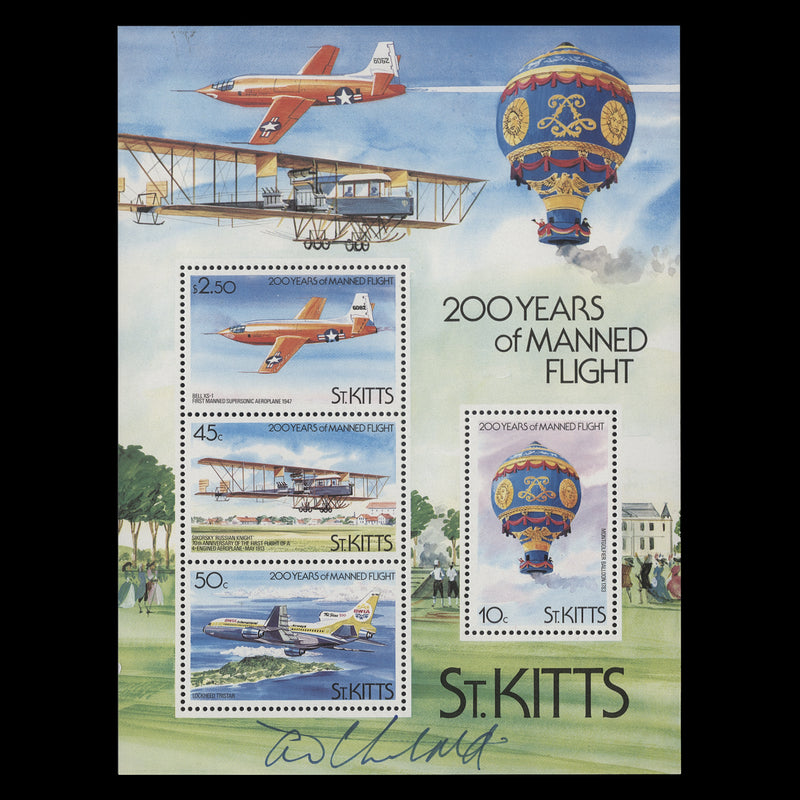 St Kitts 1983 (MNH) Manned Flight Bicentenary miniature sheet signed by designer