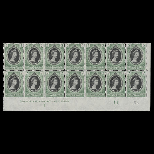 St Christopher Nevis Anguilla 1953 (MNH) 2c Coronation plate 1B–6B block