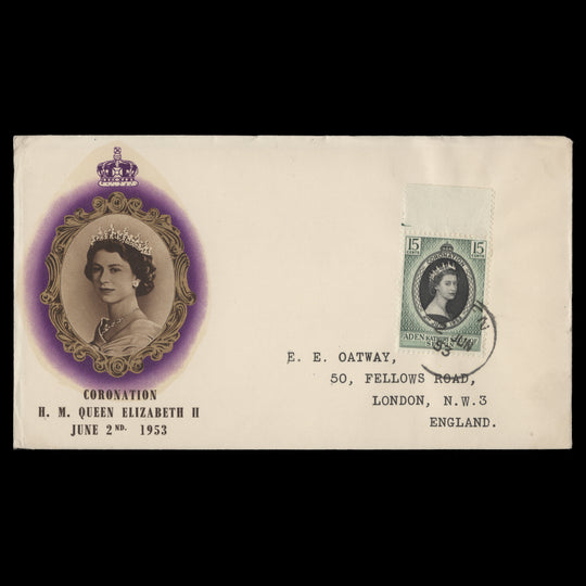 Kathiri State of Seiyun 1953 (FDC) 15c Coronation, ADEN
