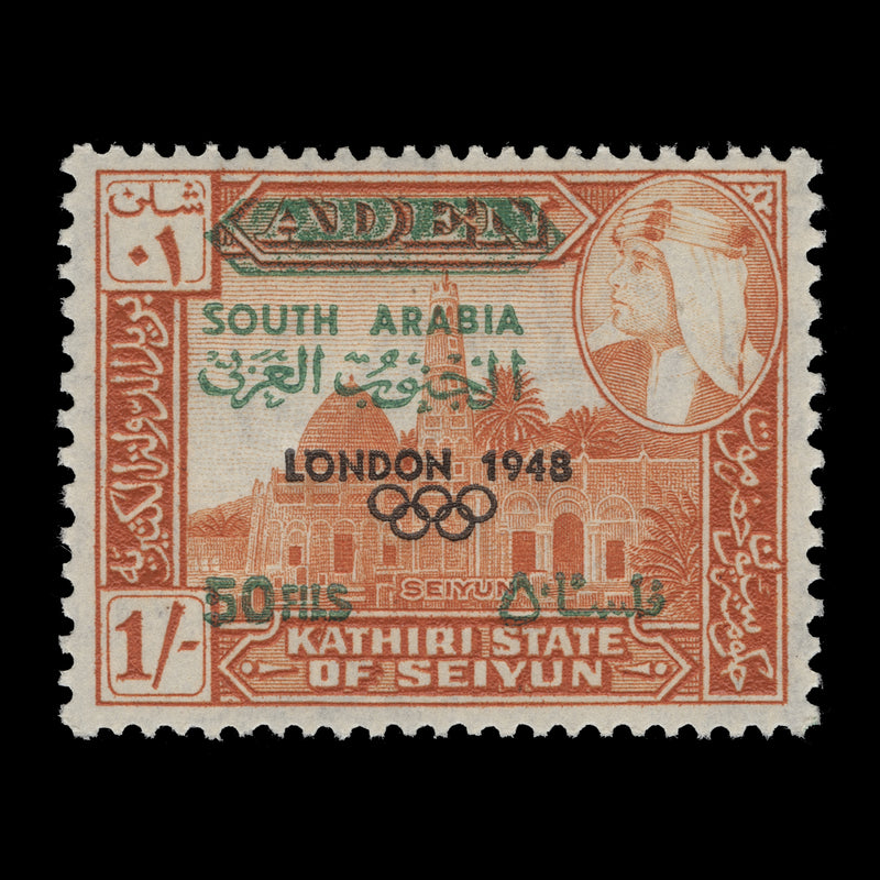 Kathiri State of Seiyun 1966 (Variety) 50f/1s Olympic Games with black overprint