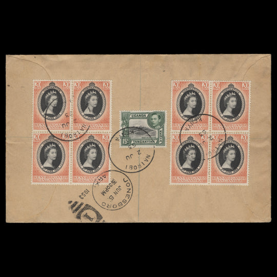 Kenya Uganda Tanganyika 1953 (FDC) 20c Coronation blocks, NAIROBI