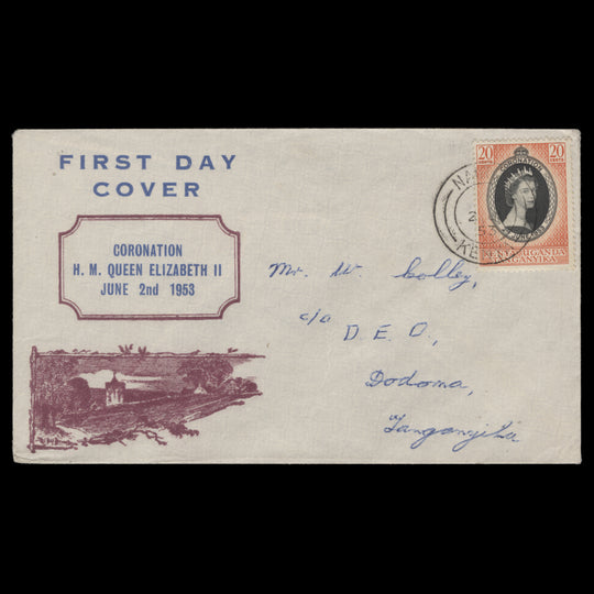 Kenya Uganda Tanganyika 1953 (FDC) 20c Coronation, NAIROBI