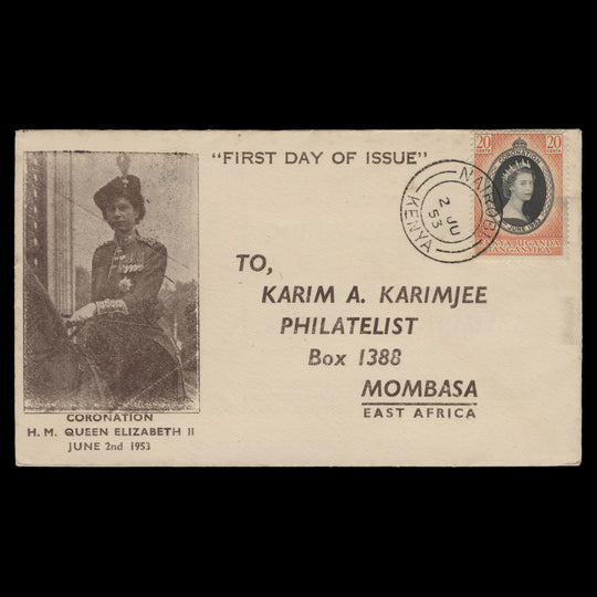 Kenya Uganda Tanganyika 1953 (FDC) 20c Coronation, NAIROBI