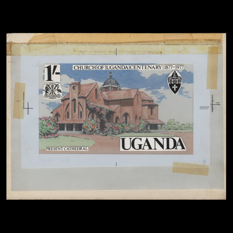 Kenya Uganda Tanzania 1977 Namirembe Cathedral artwork