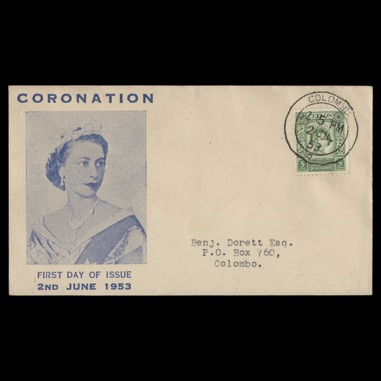 Ceylon 1953 (FDC) 5c Coronation, COLOMBO 7
