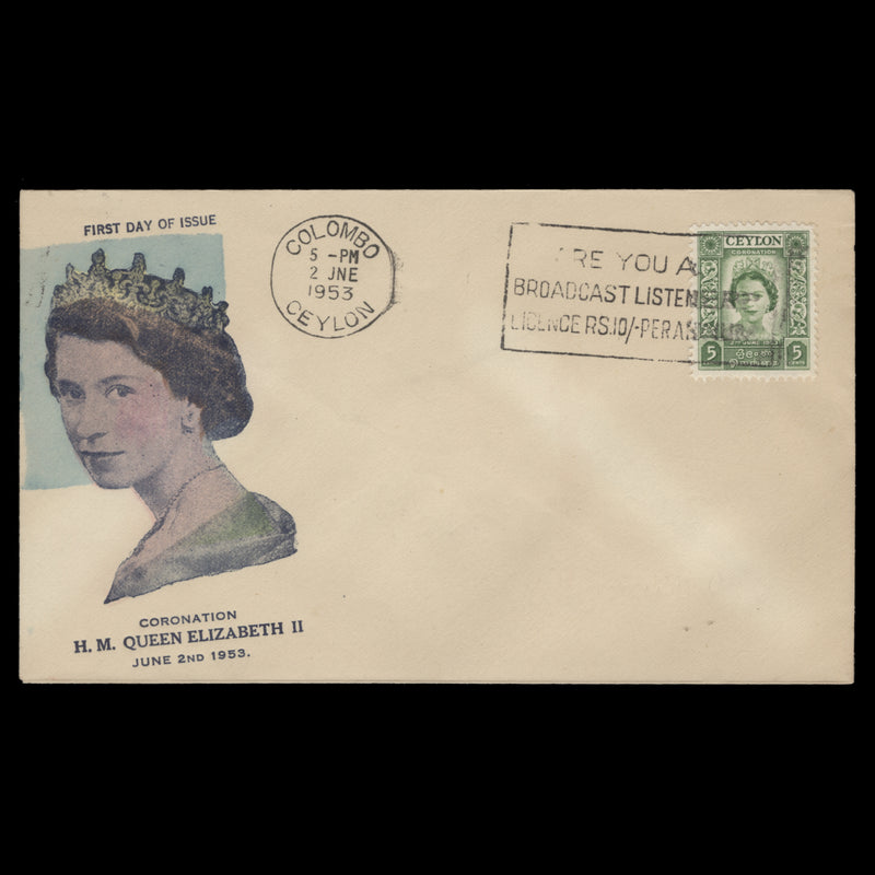 Ceylon 1953 (FDC) 5c Coronation, COLOMBO