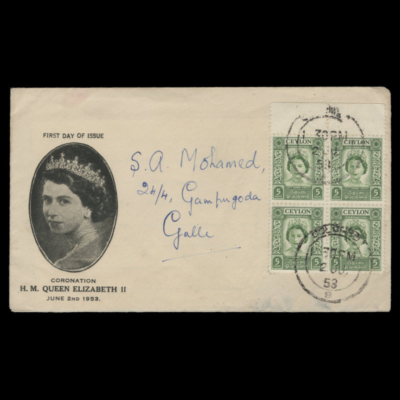 Ceylon 1953 (FDC) 5c Coronation block, COLOMBO 8