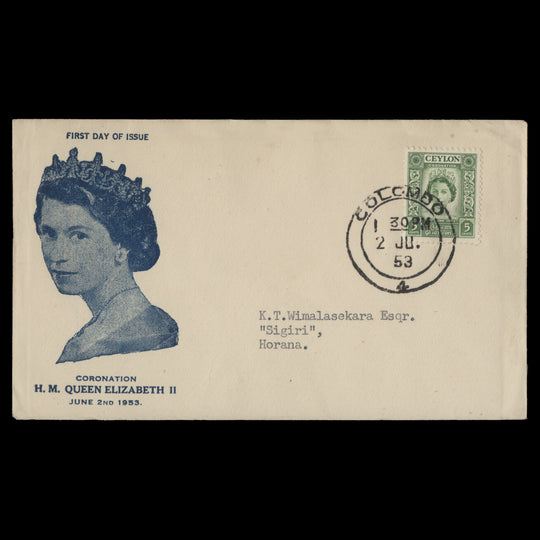 Ceylon 1953 (FDC) 5c Coronation, COLOMBO 4