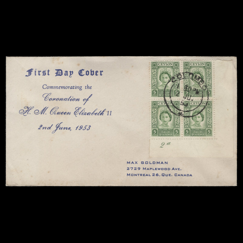 Ceylon 1953 (FDC) 5c Coronation plate 2a block, COLOMBO 4