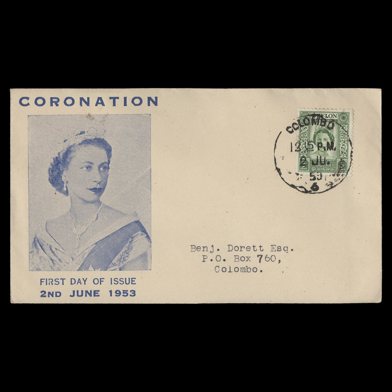 Ceylon 1953 (FDC) 5c Coronation, COLOMBO 6