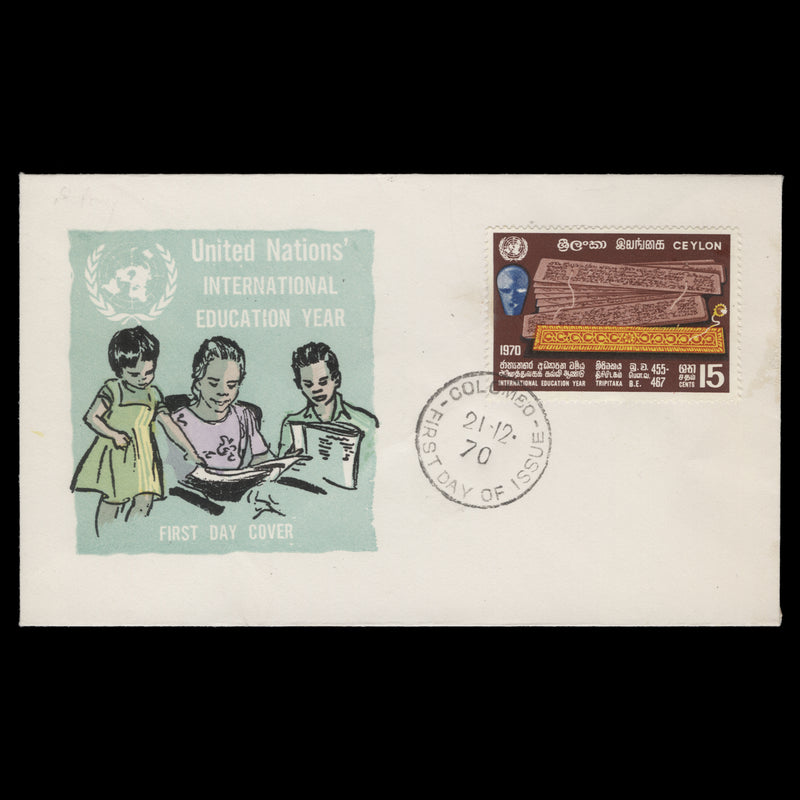 Ceylon 1970 International Education Year first day cover, COLOMBO
