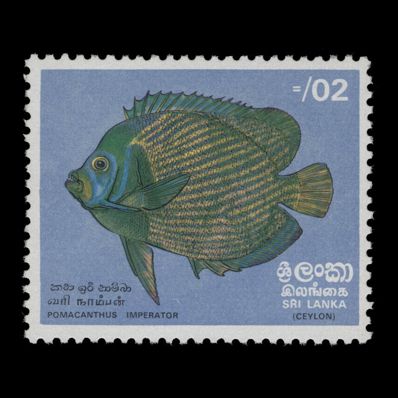Sri Lanka 1972 (Variety) 2c Emperor Angelfish missing plum