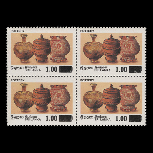 Sri Lanka 1997 (MNH) R1/R8.50 Pottery block