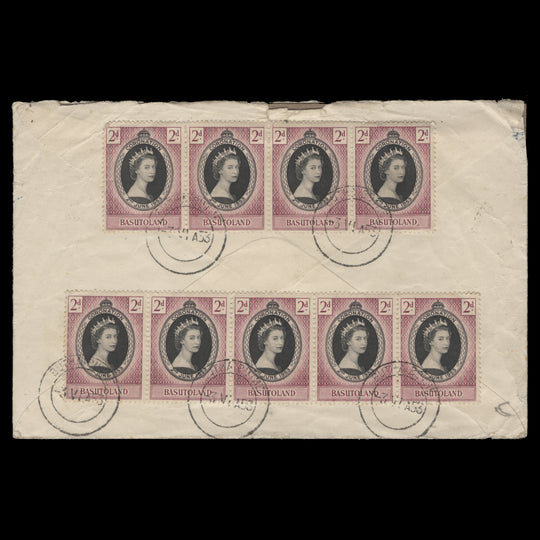 Basutoland 1953 (FDC) 2d Coronation strips, BUTHA BUTHE