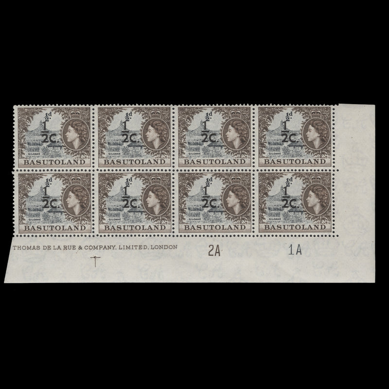 Basutoland 1961 (MNH) ½c/½d Qiloane imprint/plate 2A–1A block