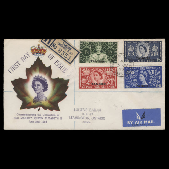 Tangier 1953 Coronation first day cover