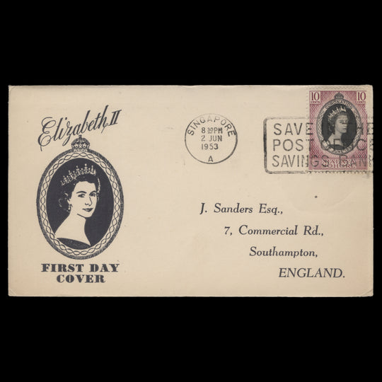 Johore 1953 (FDC) 10c Coronation, SINGAPORE