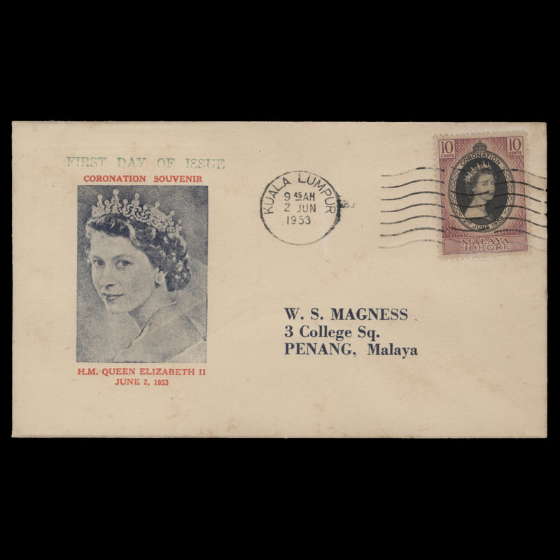 Johore 1953 (FDC) 10c Coronation, KUALA LUMPUR