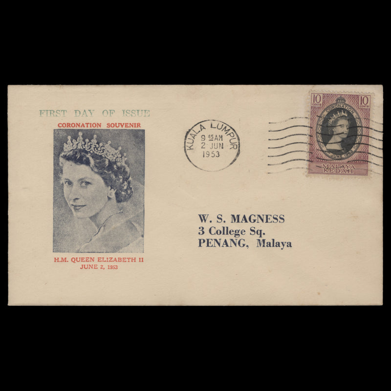 Kedah 1953 (FDC) 10c Coronation, KUALA LUMPUR