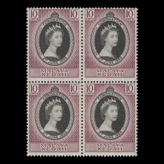 Kedah 1953 (MNH) 10c Coronation block