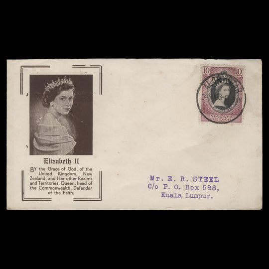Kedah 1953 (FDC) 10c Coronation, ALOR STAR