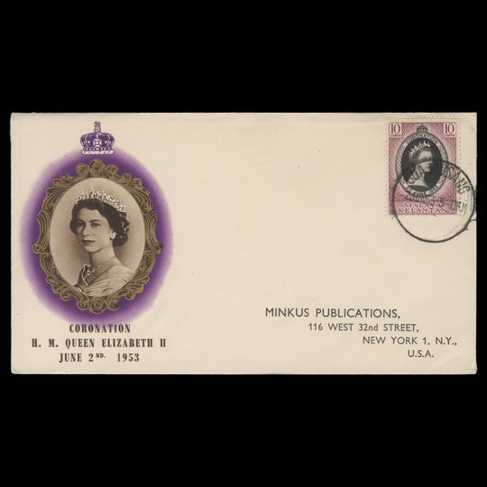 Kelantan 1953 (FDC) 10c Coronation, GUA MUSANG