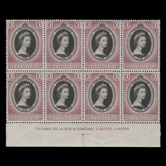 Kelantan 1953 (MNH) 10c Coronation imprint block