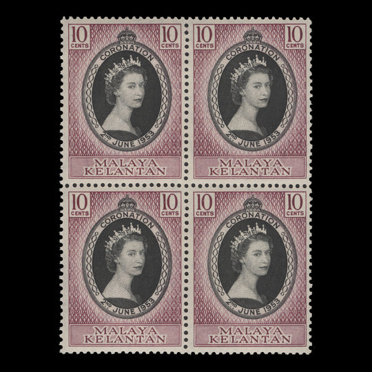 Kelantan 1953 (MNH) 10c Coronation block