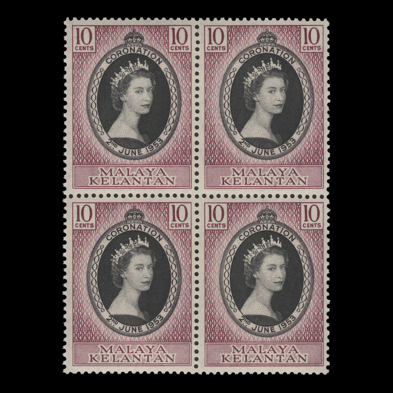 Kelantan 1953 (MNH) 10c Coronation block