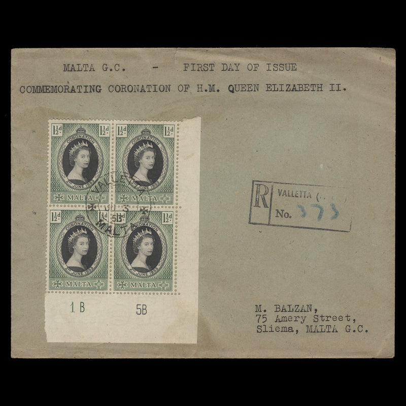 Malta 1953 (FDC) 1½d Coronation plate 1B–5B block, VALLETTA